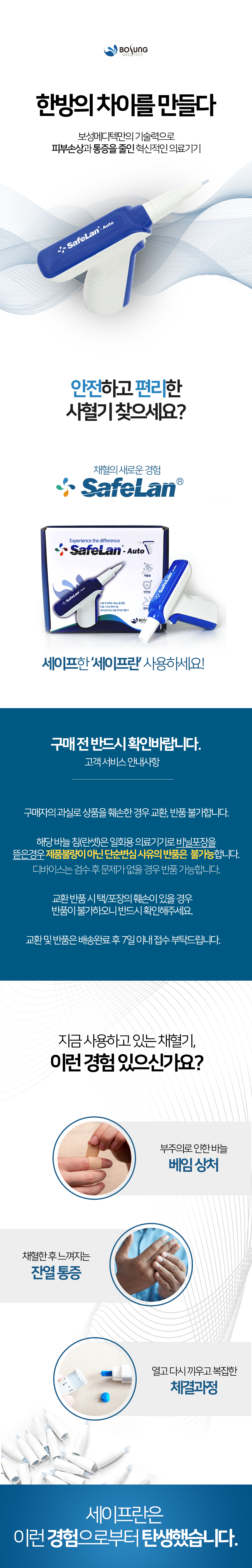 439c5d20db8bdc045edd15f3dea012ac_1791434507_0024.png 439c5d20db8bdc045edd15f3dea012ac_1791434507_0024.png