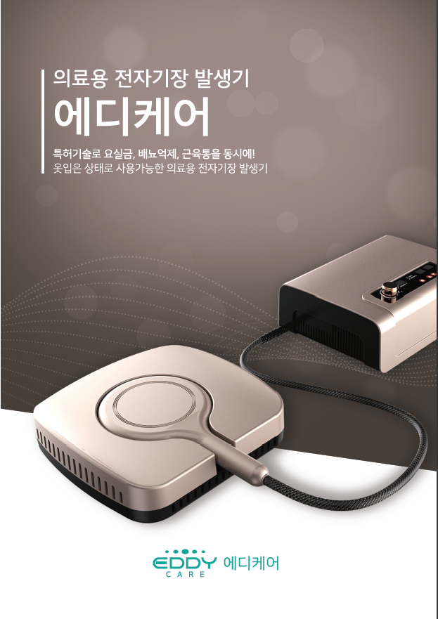 c1f242b5afe358fcdd9c63926ffd5156_1792119078_2799.png