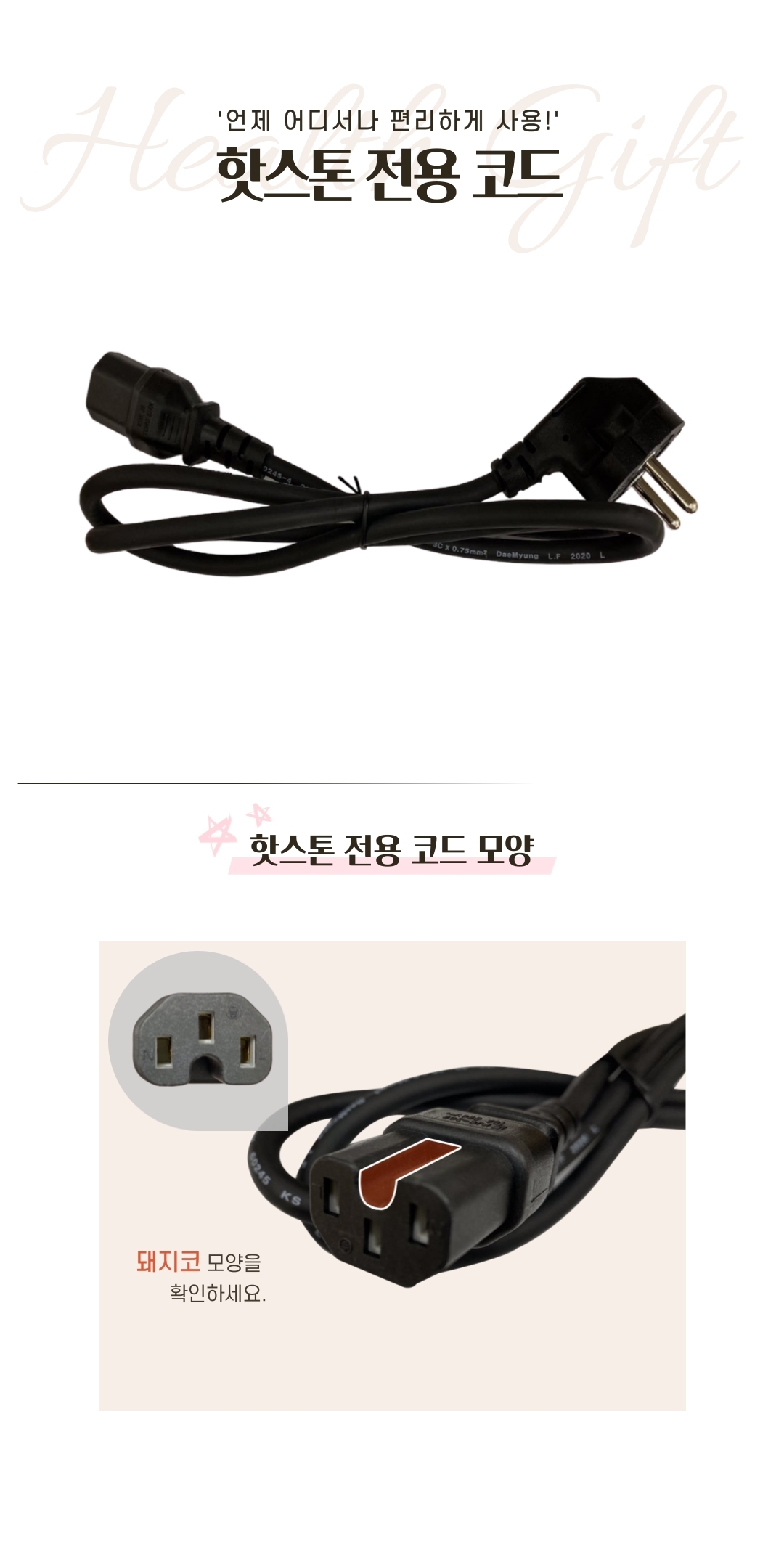 ED95ABEC8AA4ED86A4ECBD94EB939CEC8BA0ED9895_EC8381EC84B8ED8E98EC9DB4ECA780.jpg