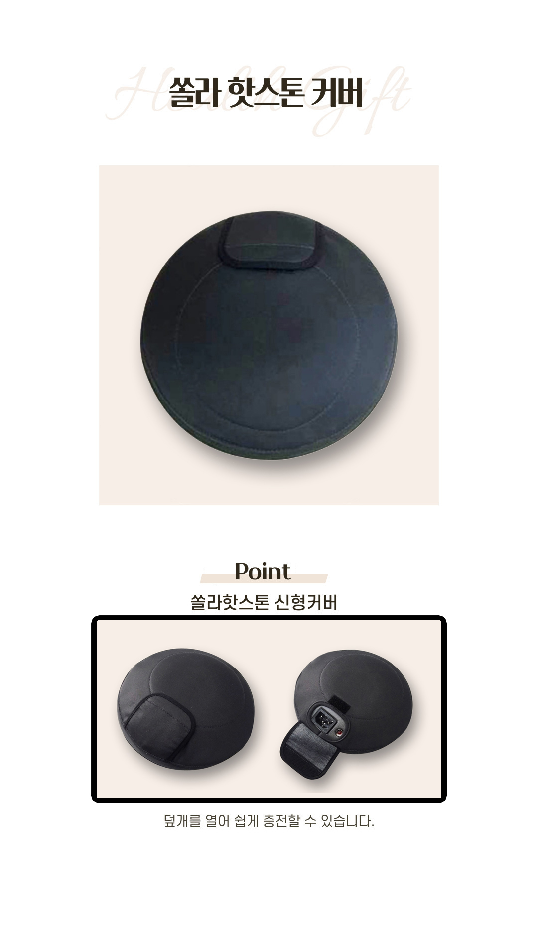 copy-1612751430-EC8FA0EB9DBCED95ABEC8AA4ED86A4ECBBA4EBB284_EC8381EC84B8ED8E98EC9DB4ECA780.jpg