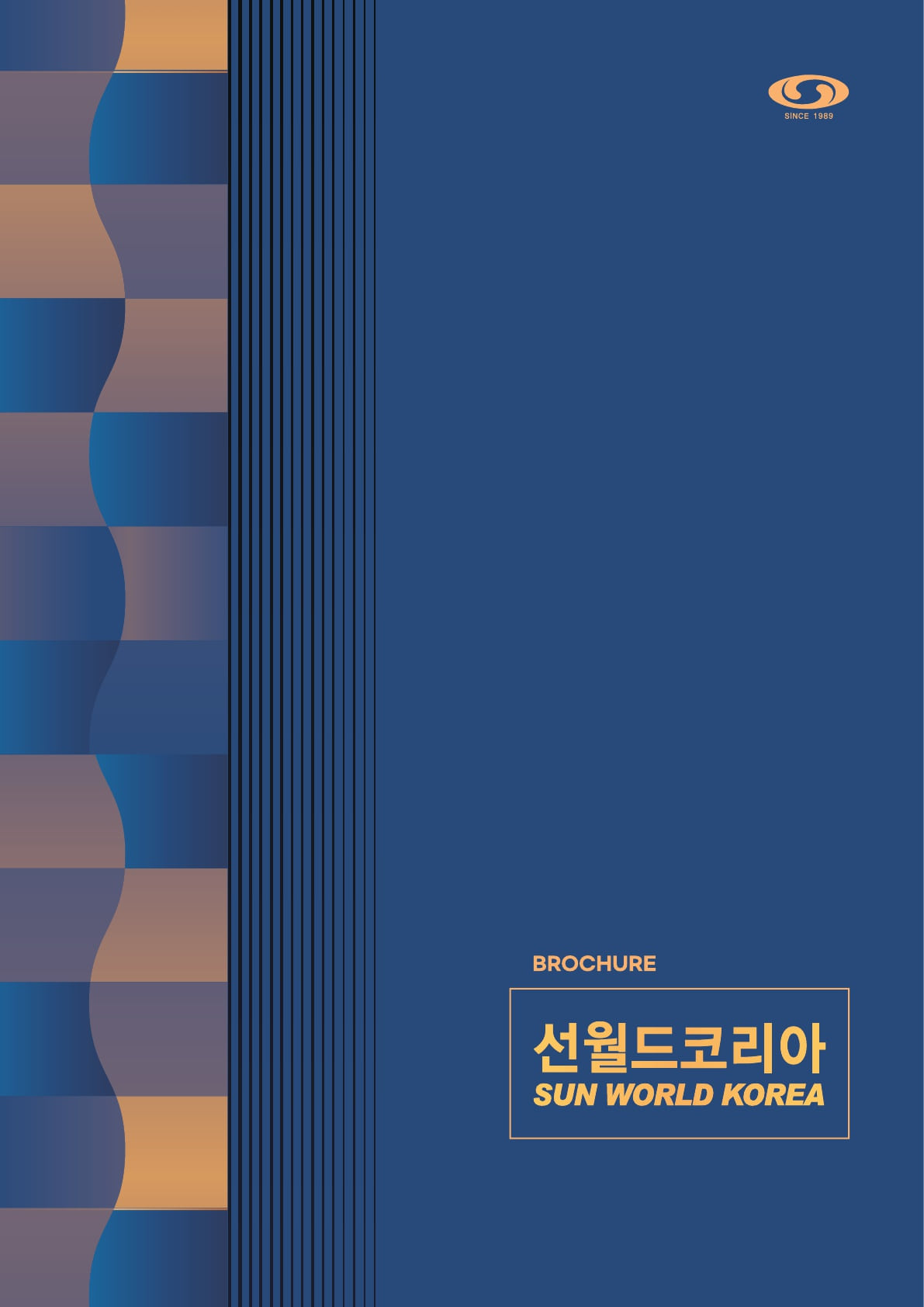 202520EC8BA0EAB79C20ECA285ED95A920ECB9B4ED8388EBA19CEAB7B8_EC84A0EC9B94EB939CECBD94EBA6ACEC9584_1.jpg