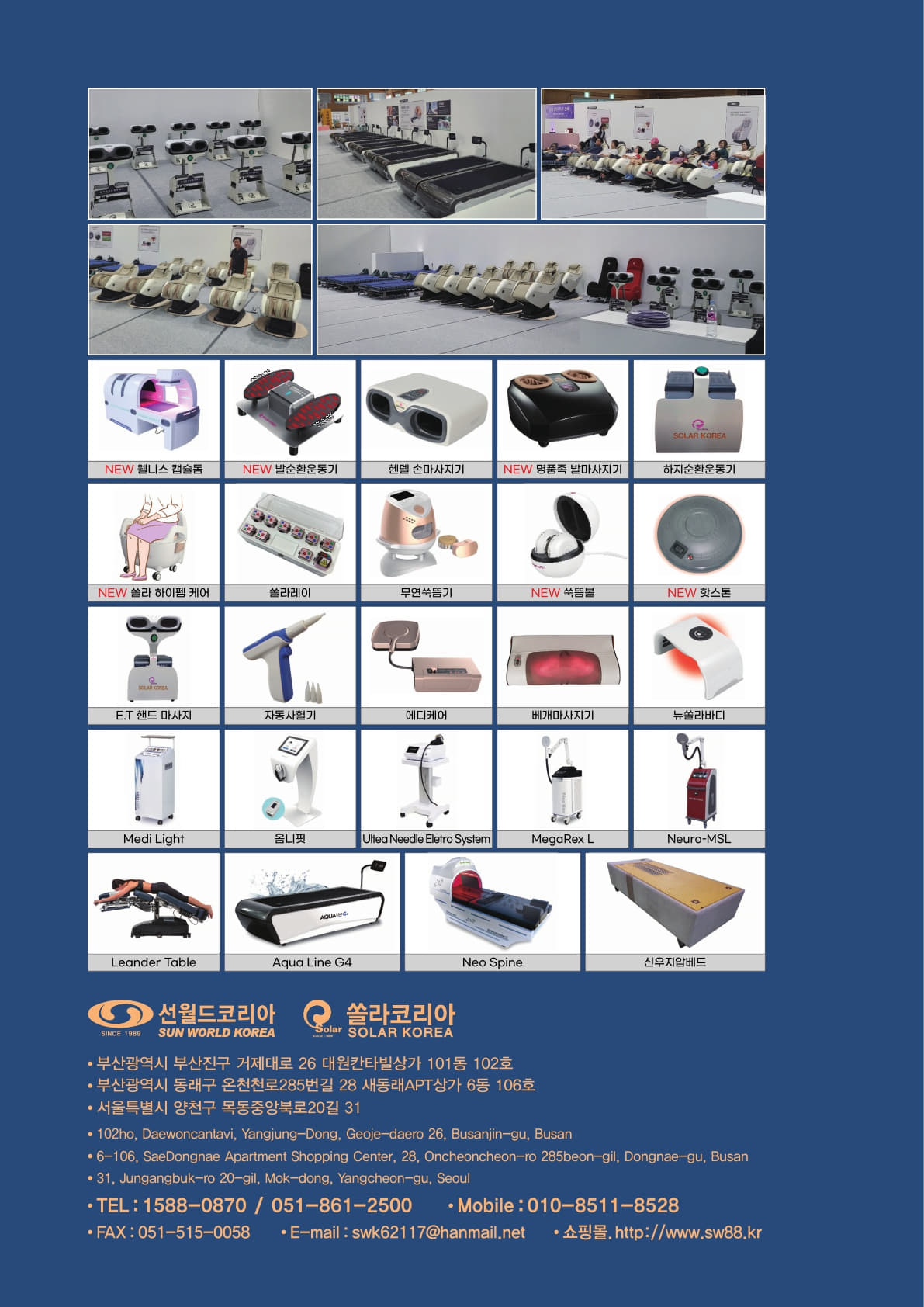 202520EC8BA0EAB79C20ECA285ED95A920ECB9B4ED8388EBA19CEAB7B8_EC84A0EC9B94EB939CECBD94EBA6ACEC9584_12.jpg