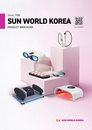 2026 선월드코리아 제품 카탈로그