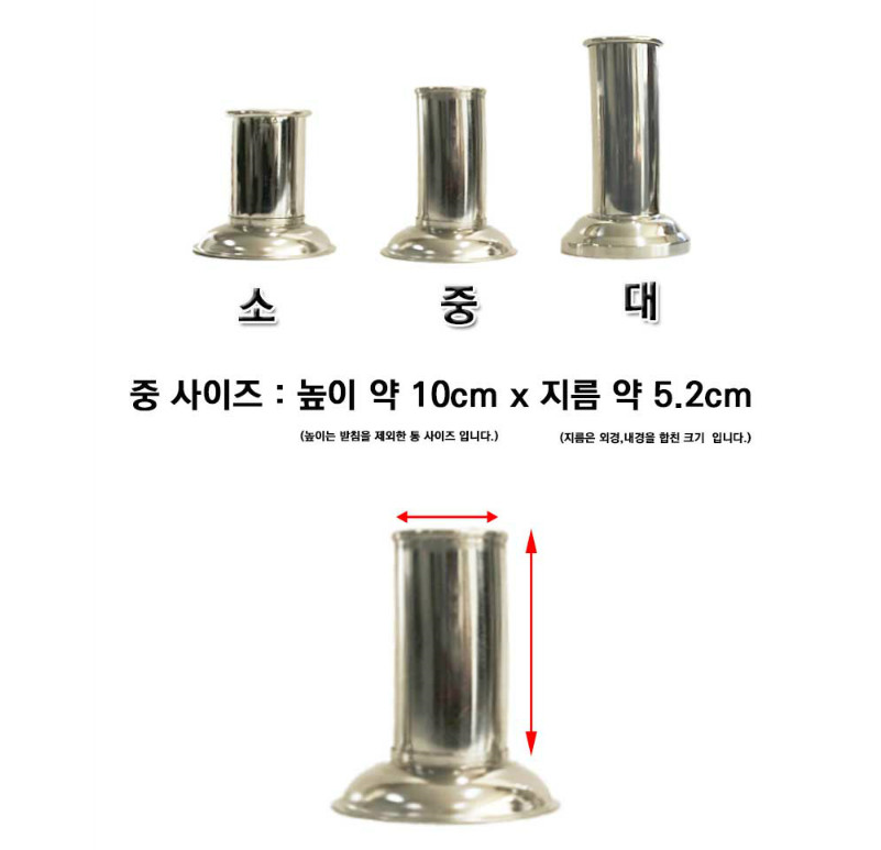 ED9580EC858BED86B528ECA4912920EC8381EC84B8EC84A4EBAA85.png