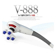 [신우몰]뉴다람쥐안마기 V-888