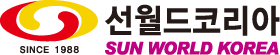 선월드코리아